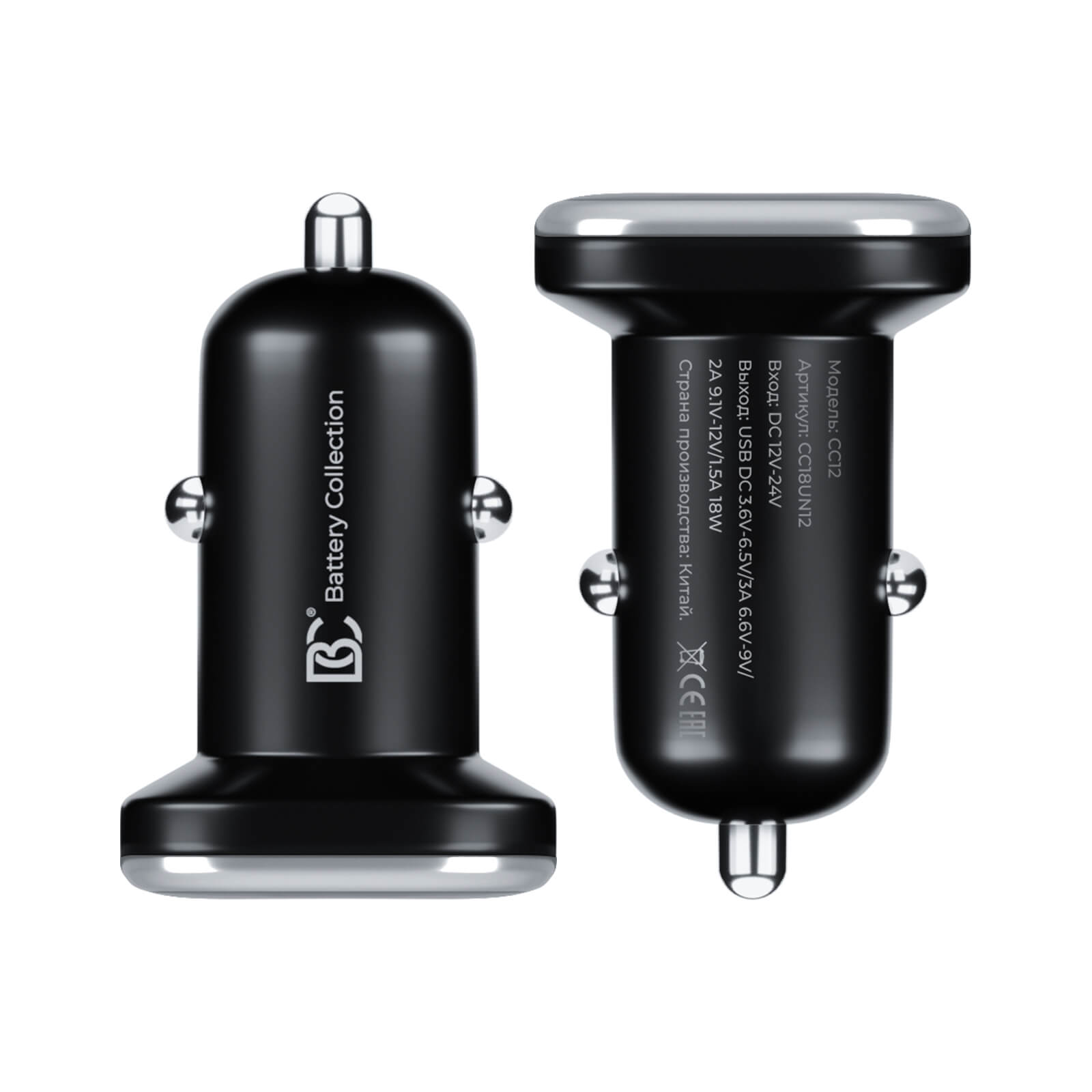 Автомобильное зарядное устройство CC12