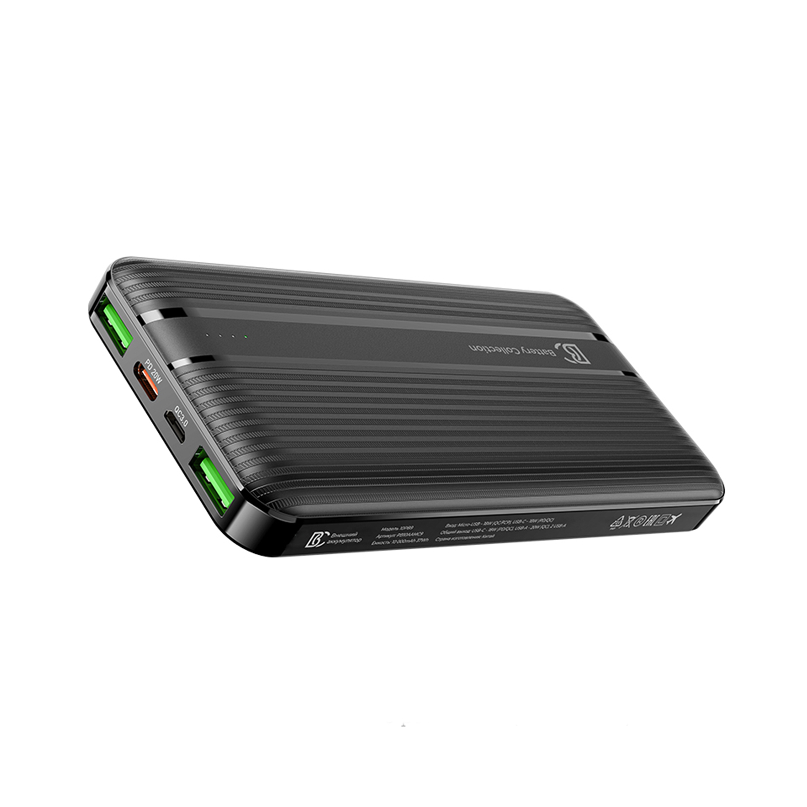 ВС 10PB9 10000 mAh (2USB, MicroUSB, Type-C) 18W