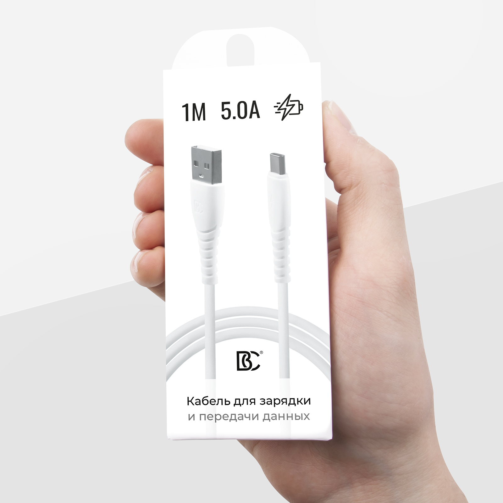  Кабель USB-А / Type-C