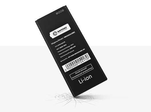 Huawei 2.jpg